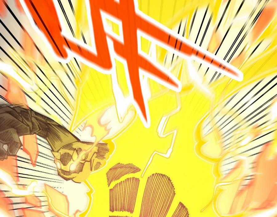 Vạn Cổ Chí Tôn - Chương 351 - Trang 31