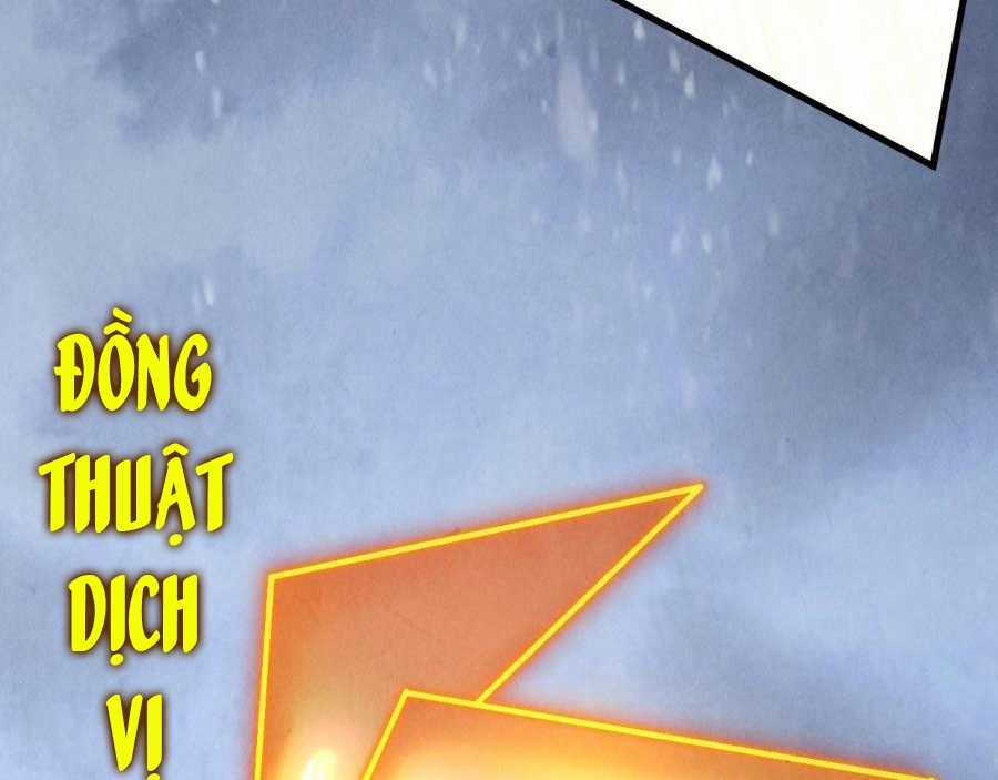 Vạn Cổ Chí Tôn - Chương 351 - Trang 47