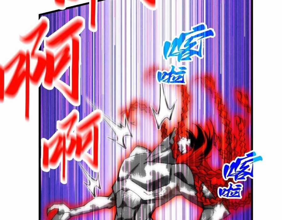 Vạn Cổ Chí Tôn - Chương 351 - Trang 56