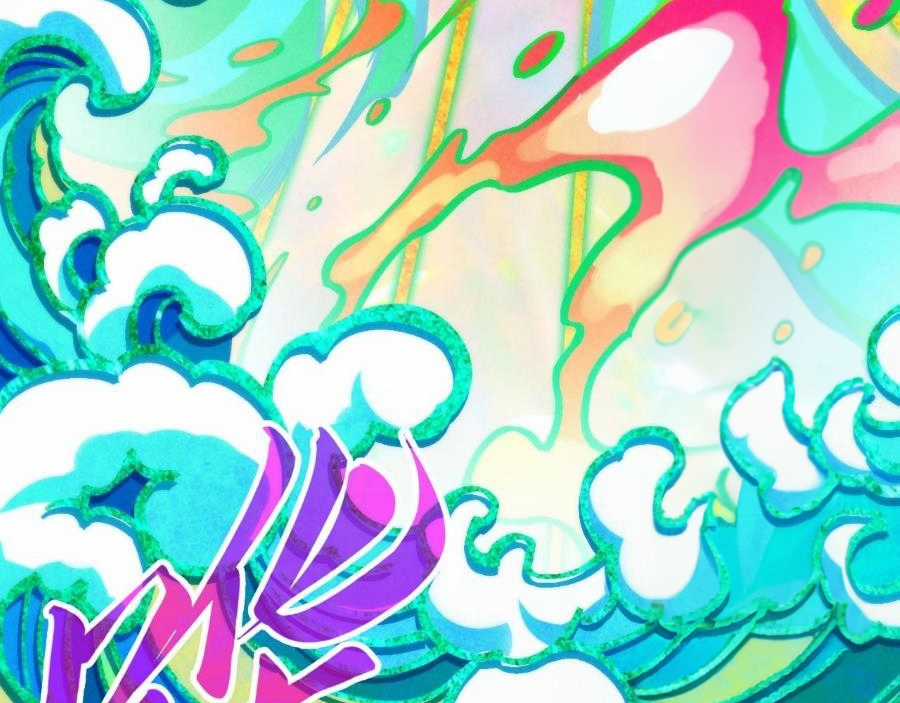 Vạn Cổ Chí Tôn - Chương 351 - Trang 94