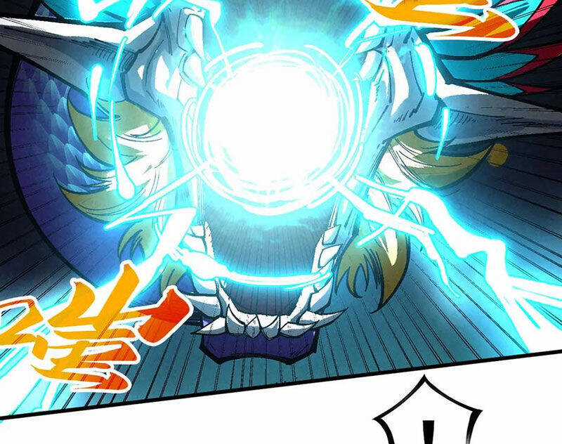 Vạn Cổ Chí Tôn - Chương 352 - Trang 21