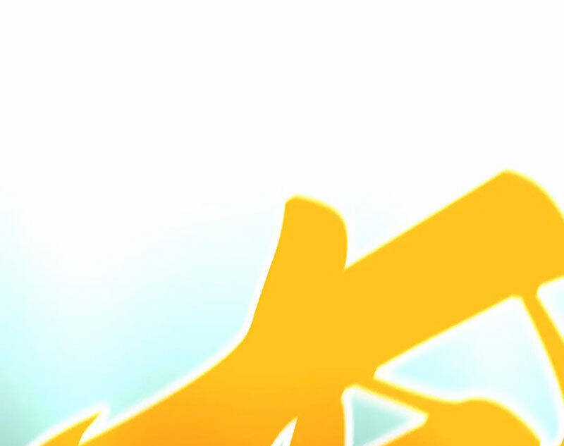 Vạn Cổ Chí Tôn - Chương 352 - Trang 34