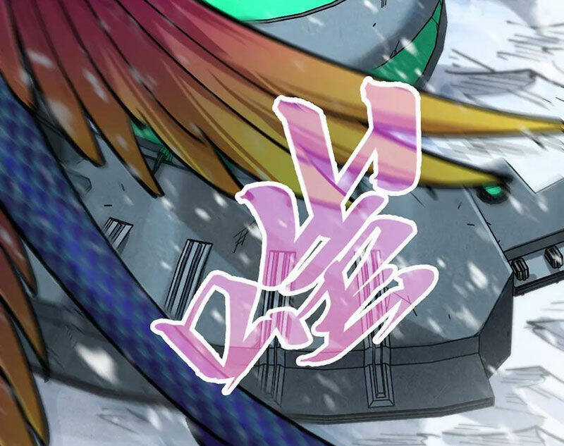 Vạn Cổ Chí Tôn - Chương 352 - Trang 5