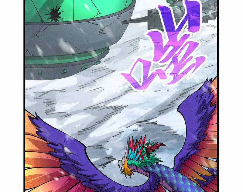 Vạn Cổ Chí Tôn - Chương 352 - Trang 9