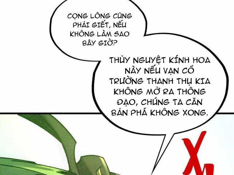 Vạn Cổ Chí Tôn - Chương 355 - Trang 151