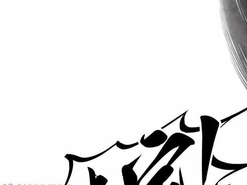 Vạn Cổ Chí Tôn - Chương 355 - Trang 26