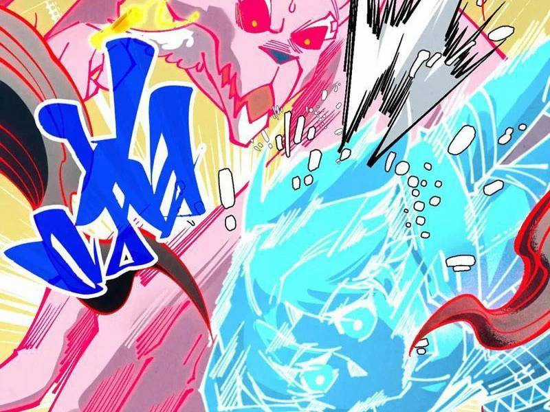 Vạn Cổ Chí Tôn - Chương 355 - Trang 28