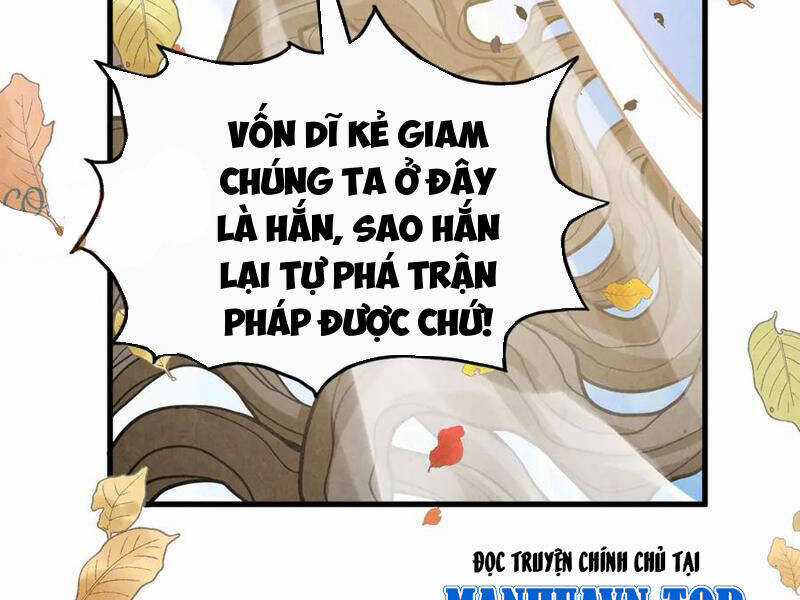 Vạn Cổ Chí Tôn - Chương 359 - Trang 78