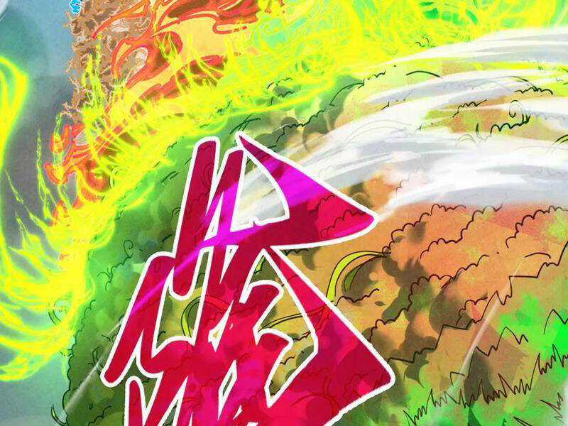 Vạn Cổ Chí Tôn - Chương 360 - Trang 59