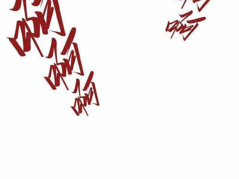 Vạn Cổ Chí Tôn - Chương 361 - Trang 37