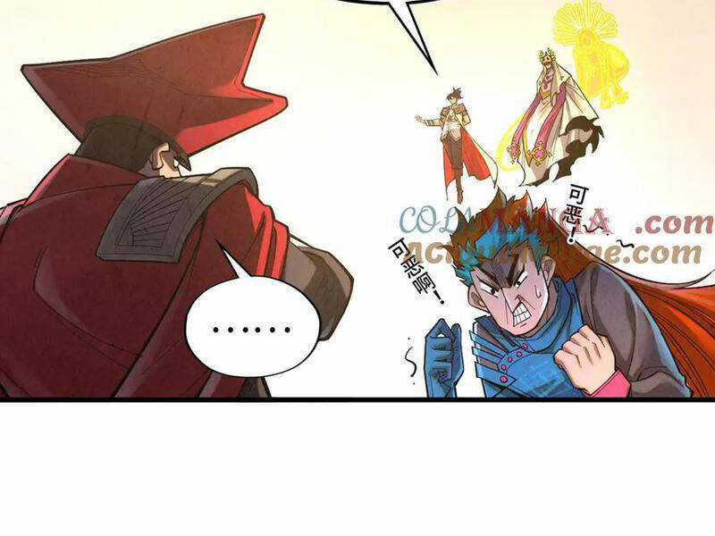 Vạn Cổ Chí Tôn - Chương 361 - Trang 87