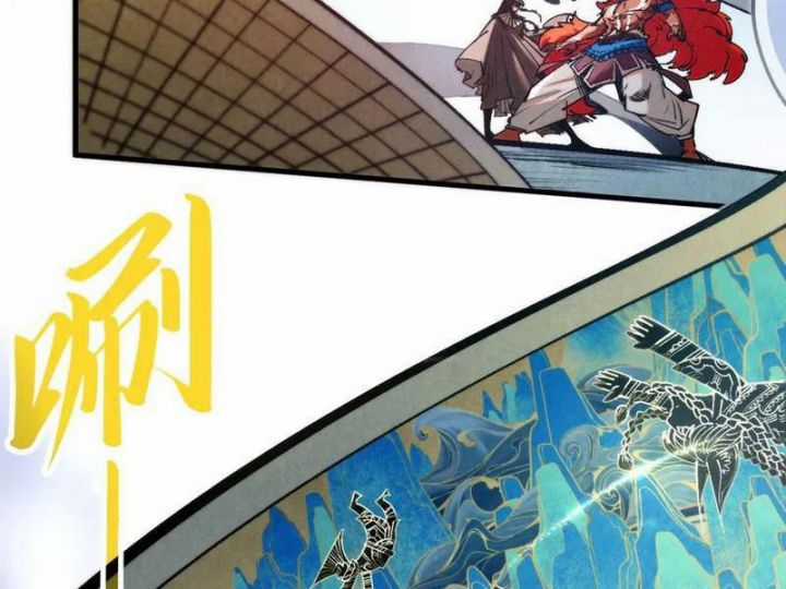 Vạn Cổ Chí Tôn - Chương 362 - Trang 101