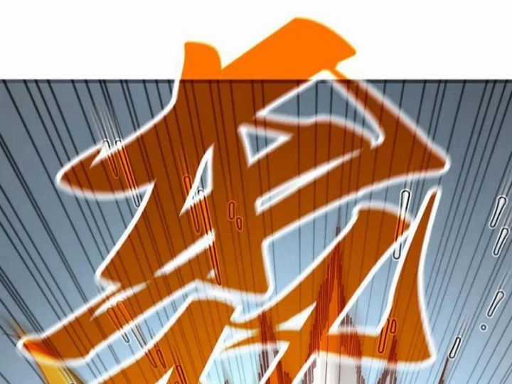 Vạn Cổ Chí Tôn - Chương 362 - Trang 65