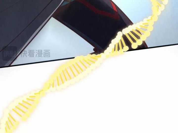 Vạn Cổ Chí Tôn - Chương 362 - Trang 69