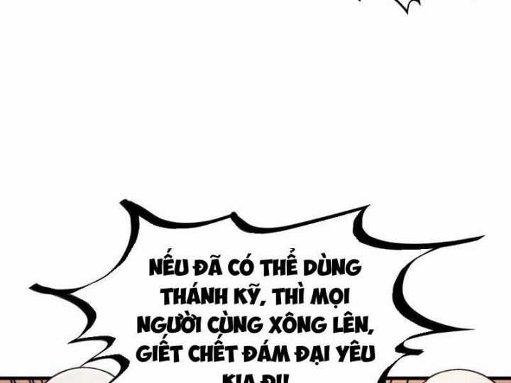Vạn Cổ Chí Tôn - Chương 362 - Trang 72