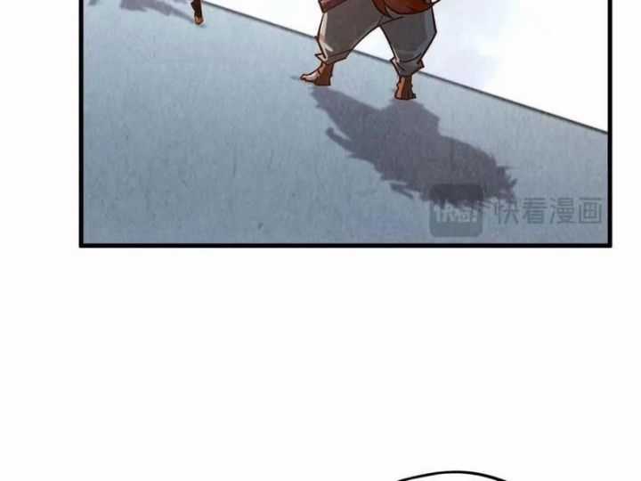 Vạn Cổ Chí Tôn - Chương 362 - Trang 92