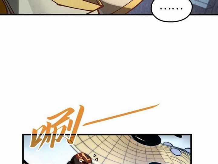 Vạn Cổ Chí Tôn - Chương 362 - Trang 94