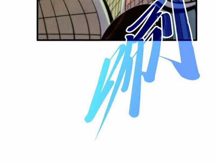 Vạn Cổ Chí Tôn - Chương 362 - Trang 99