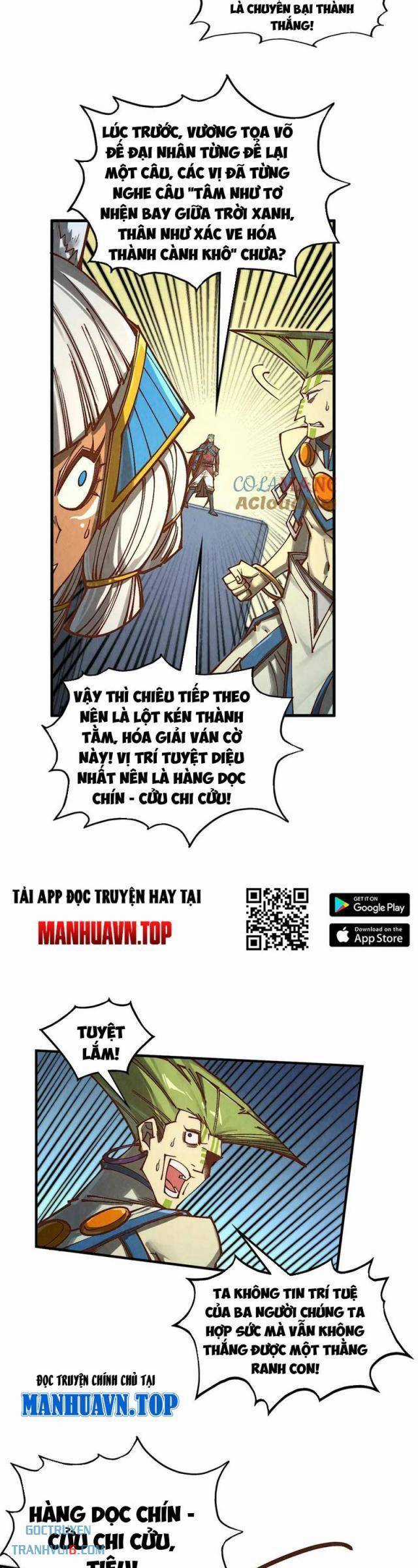 Vạn Cổ Chí Tôn - Chương 364 - Trang 4