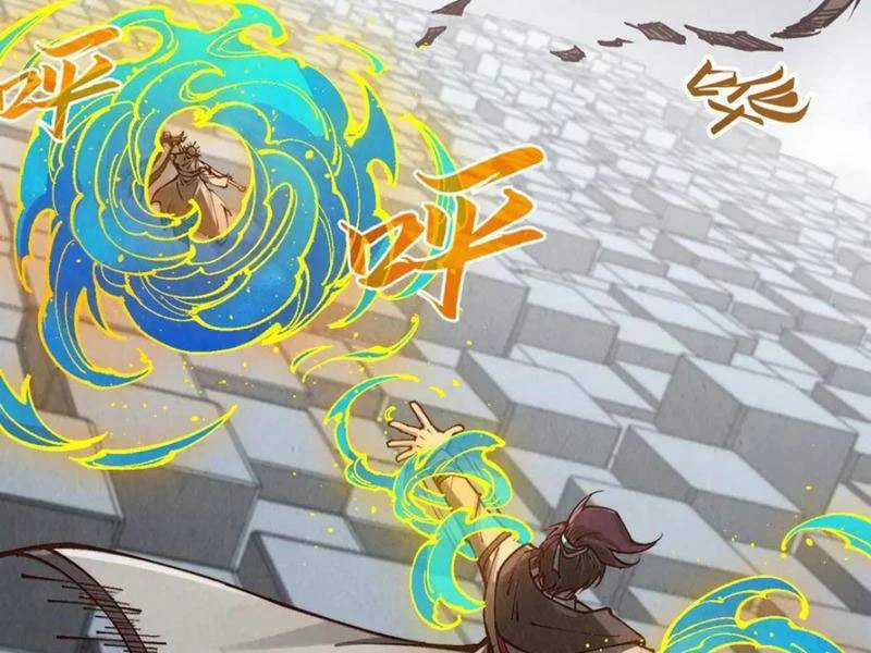 Vạn Cổ Chí Tôn - Chương 365 - Trang 101