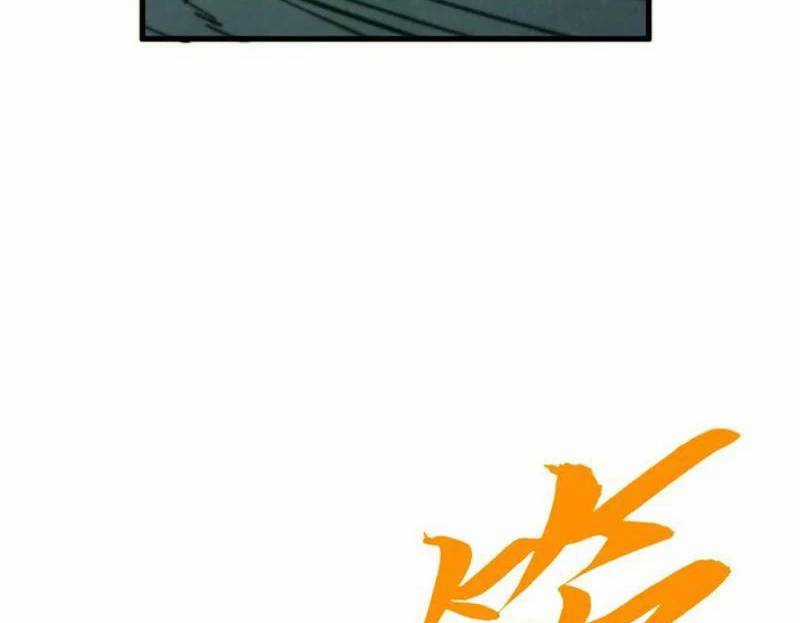 Vạn Cổ Chí Tôn - Chương 366 - Trang 167