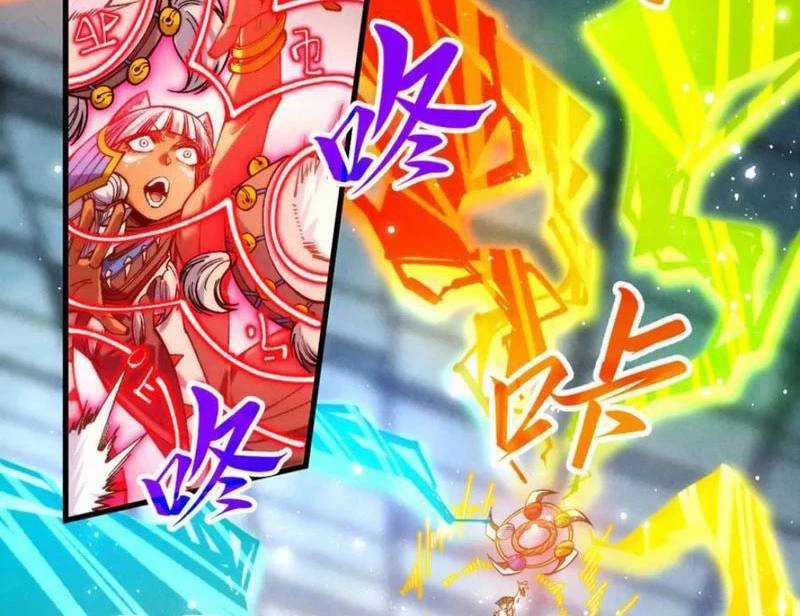 Vạn Cổ Chí Tôn - Chương 366 - Trang 3