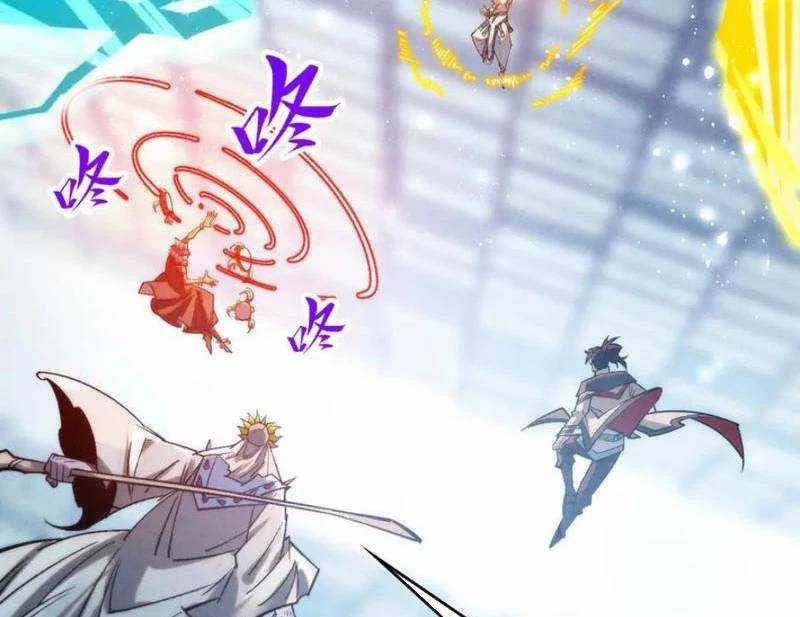 Vạn Cổ Chí Tôn - Chương 366 - Trang 4