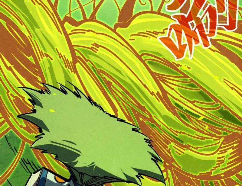 Vạn Cổ Chí Tôn - Chương 366 - Trang 88