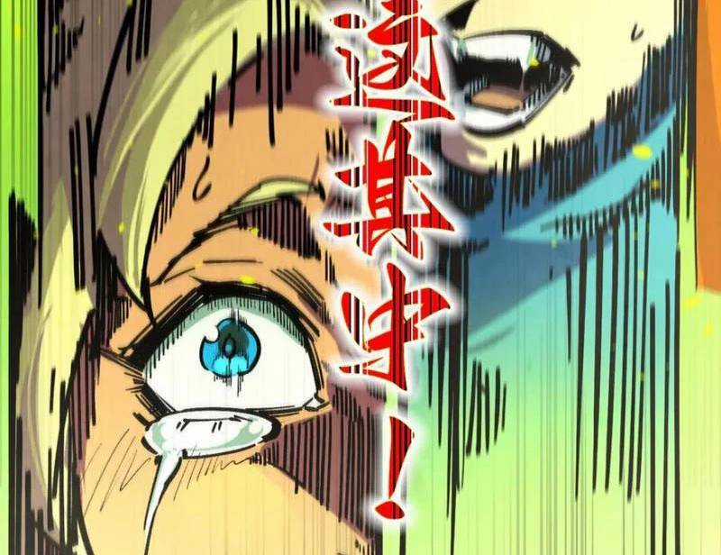 Vạn Cổ Chí Tôn - Chương 366 - Trang 100