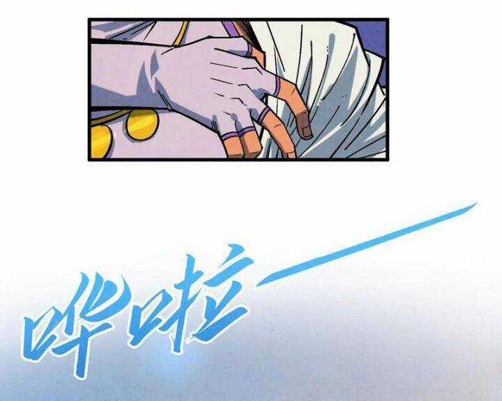 Vạn Cổ Chí Tôn - Chương 367 - Trang 111