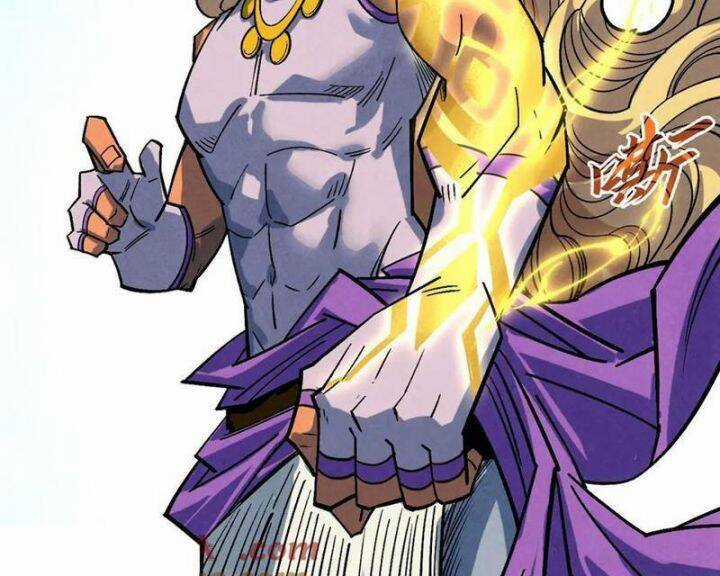 Vạn Cổ Chí Tôn - Chương 367 - Trang 113