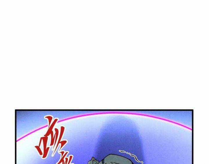 Vạn Cổ Chí Tôn - Chương 367 - Trang 148