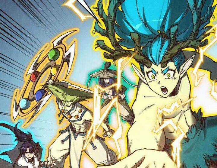 Vạn Cổ Chí Tôn - Chương 367 - Trang 4