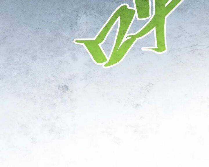 Vạn Cổ Chí Tôn - Chương 367 - Trang 61