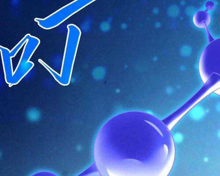 Vạn Cổ Chí Tôn - Chương 367 - Trang 66