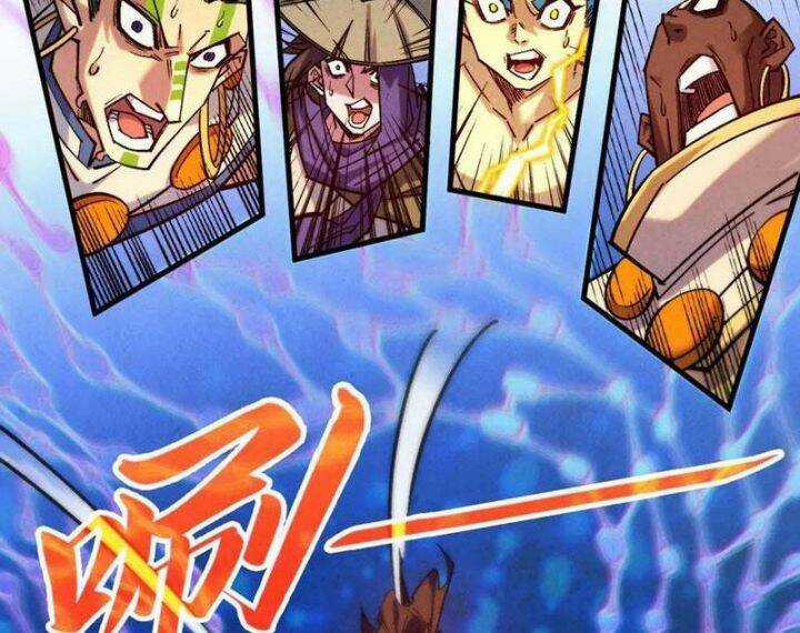 Vạn Cổ Chí Tôn - Chương 368 - Trang 4