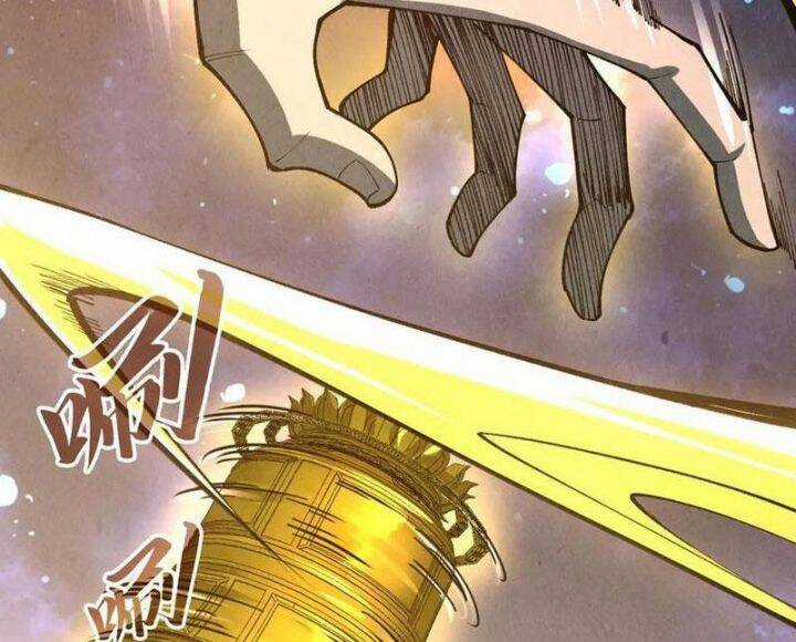 Vạn Cổ Chí Tôn - Chương 368 - Trang 52