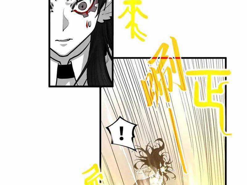 Vạn Cổ Chí Tôn - Chương 369 - Trang 74