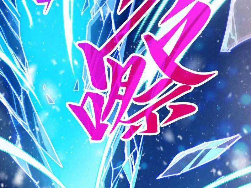 Vạn Cổ Chí Tôn - Chương 370 - Trang 136