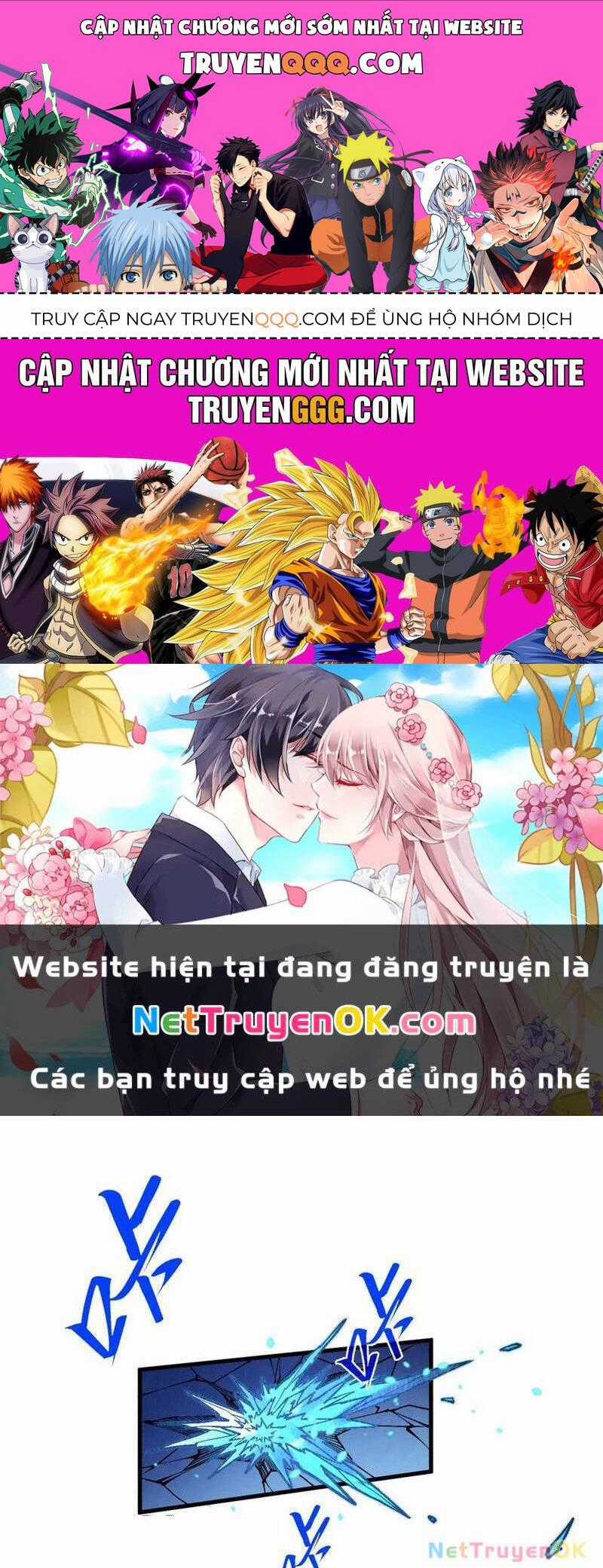 Vạn Cổ Chí Tôn - Chương 371 - Trang 1