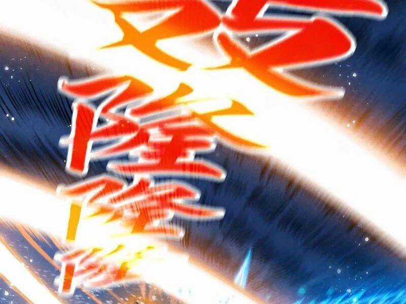 Vạn Cổ Chí Tôn - Chương 371 - Trang 120