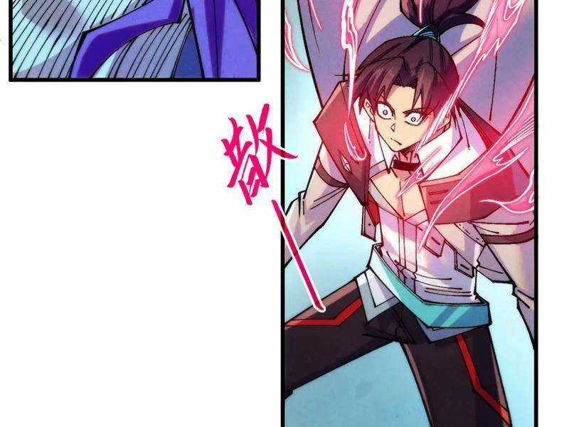 Vạn Cổ Chí Tôn - Chương 372 - Trang 112