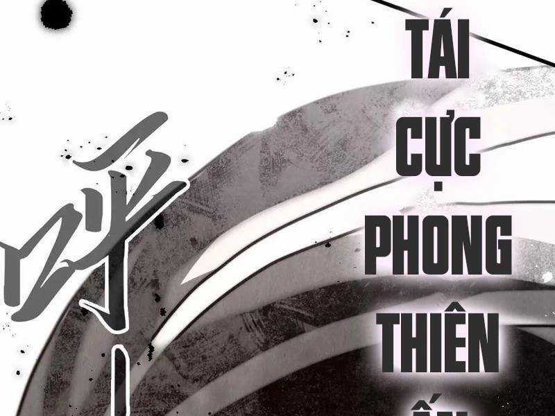 Vạn Cổ Chí Tôn - Chương 372 - Trang 171