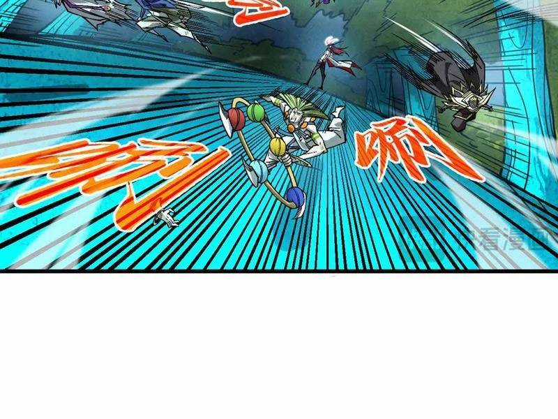 Vạn Cổ Chí Tôn - Chương 372 - Trang 60