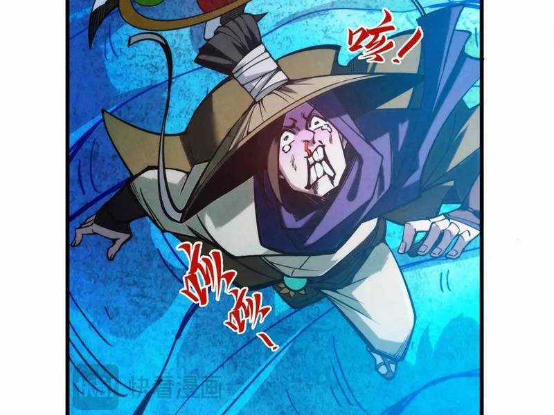 Vạn Cổ Chí Tôn - Chương 372 - Trang 91