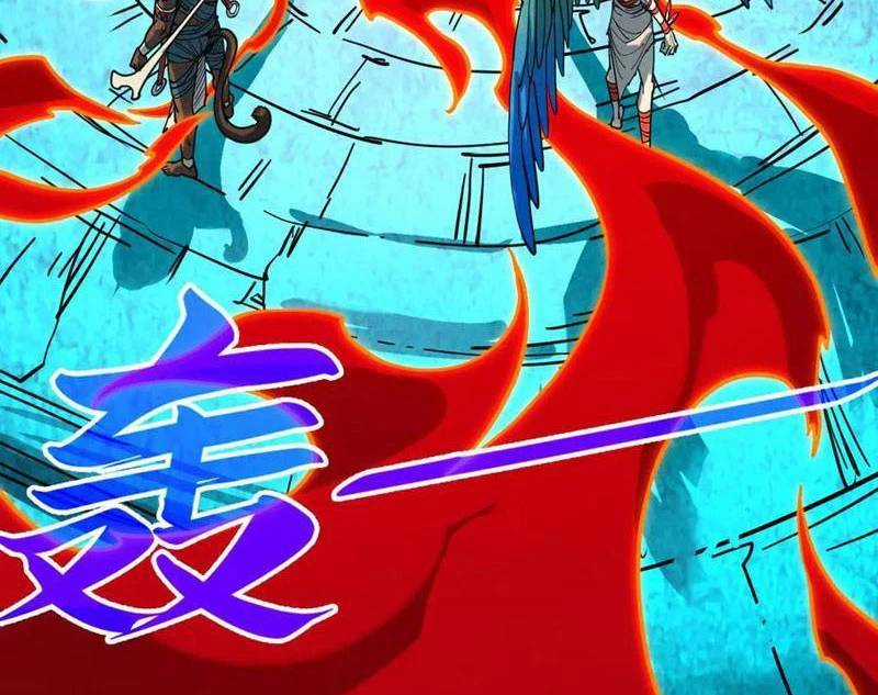 Vạn Cổ Chí Tôn - Chương 373 - Trang 13