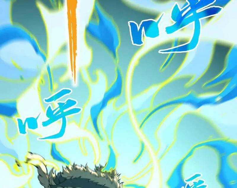 Vạn Cổ Chí Tôn - Chương 374 - Trang 24