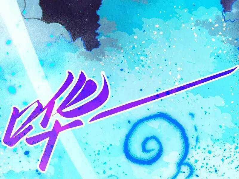 Vạn Cổ Chí Tôn - Chương 376 - Trang 86