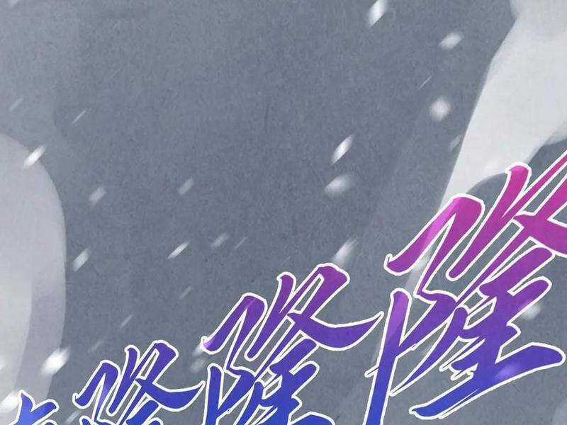 Vạn Cổ Chí Tôn - Chương 376 - Trang 93