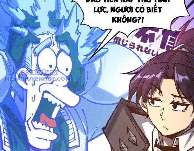 Vạn Cổ Chí Tôn - Chương 381 - Trang 3